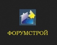 Строительный Форум Харькова